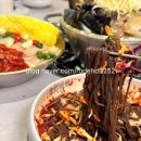구사동 네이버블로그