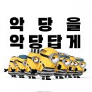 태을빌딩 이미지