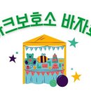 앤투게더펫 이미지