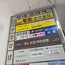 연타이 이미지