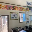 대대서편마을협동조합 이미지