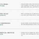 법원(평촌역)_서 이미지