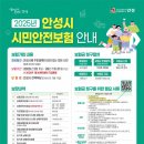 433 이미지