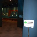 장생포고래박물관 이미지