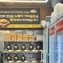주은청설아파트경로당 | [안성 한경대 맛집] 노걸대 감자탕.순대국&amp;황토 가마삼겹 방문 후기