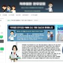 국대교정 네이버블로그