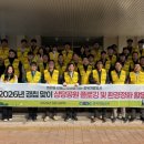 충북개발공사 충청타임즈