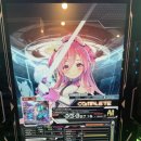 챔프게임랜드 이미지