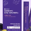 농축농장 이미지