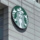 커피찌꺼기 업사이클링 이미지