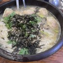 송죽칼국수 이미지