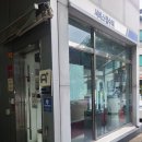 르노삼성자동차지정정비코너분당정자점 | 르노삼성자동차 서비스센터 정자점에 다녀 왔어요.