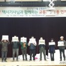 문화교통(주) 이미지