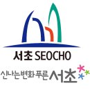 신흥말길1-3 이미지