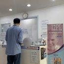 허지웅약국 | 잔여백신 2차 접종 후기 (20대 여 화이자)