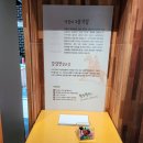 강감찬전시관 이미지