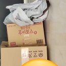 (주)지니뮤직노동조합 | 2025년 종강소리가 들려