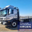 카고자동차정비공업사 이미지