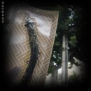 삼화홍삼