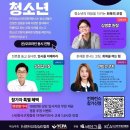 바인 이미지