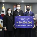 디에스_원