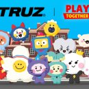 라인플레이(주) 이미지