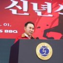 한미통신유통