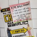 후니휘트니스 이미지