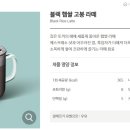 고봉 티스토리