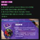 쌍디핵산