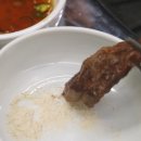 김가초밥 이미지