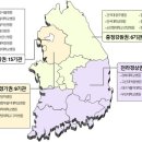 한국유전자연구소 전국매일신문