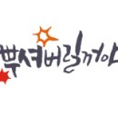 호량