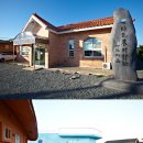 내양농장 이미지