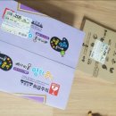 21C 서점 네이버블로그