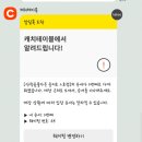 대기숯불가든 네이버블로그