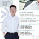 한길세무회계사무소 - 북구 금호로 65 | 한길세무회계사무소