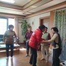 사월1리마을 이미지