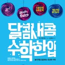 (주)프리렉