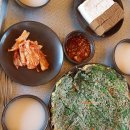 마루주막 이미지