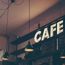 아시오 | [부산] 초읍 베이커리 맛집 - 주차 가능한 &#39;아시오&#39; 카페