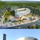 광주시민체육관 이미지