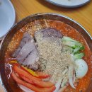 대가복해춘 이미지