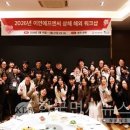 에프엔씨글로벌