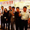 CDS구두과학기술원