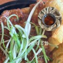 삼덕만두