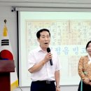 전통놀이 지도사 자격증반 이미지