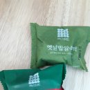 (주)백년화편