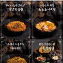 돈돈돈 이미지
