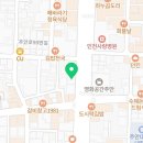 emart24 주안점 이미지